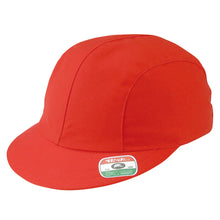 画像をギャラリービューアに読み込む, 紅白帽子 男の子 女の子 あごゴム 風船型 洗濯に強い 体操帽 名前タグ 大きいサイズ キャップ 紫外線対策 定番 赤 白 運動会 体育祭 フリーサイズ・LL ラビットアース キッズ 小学生 通学 UV対策 熱中症対策 遠足 フリー LL