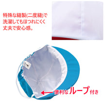 画像をギャラリービューアに読み込む, 園児帽子 男の子 女の子 ゴム付き キャップ カラー豊富 紫外線対策 定番 赤 白 青 黄 ピンク 綿素材 ポリエステル フリー・LL (ラビットアース キッズ 幼稚園 保育園 定番 UV対策 熱中症対策 遠足 LL フリーサイズ)