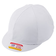 画像をギャラリービューアに読み込む, 園児帽子 男の子 女の子 ゴム付き キャップ カラー豊富 裏面は黄色 紫外線対策 定番 赤 白 青 ピンク ニット生地 ポリエステル フリー (ラビットアース キッズ 幼稚園 保育園 定番 UV対策 熱中症対策 遠足 フリーサイズ)