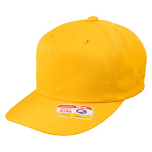 画像をギャラリービューアに読み込む, スクールキャップ 交通安全帽子 通学 アジャスター付き 男の子 女の子 熱中症対策 定番 黄色 登下校 ポリエステル S~LL ラビットアース キッズ 小学生 遠足 S M L LL