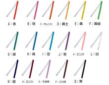 画像をギャラリービューアに読み込む, カラーはちまき ハチマキ 裏が白色 男の子 女の子 定番 赤 青 緑 黄色 ピンク 紫 登下校 運動会 体育祭 ポリエステル 綿 4×110cm ラビットアース キッズ 小学生 遠足