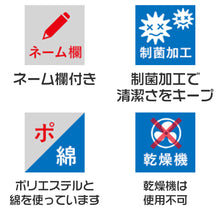 画像をギャラリービューアに読み込む, 給食白衣 かっぽう着 割ぽう着 被り 給食着 給食当番 小学校 中学校 保育園 幼稚園 エプロン 長袖 小学生 中学生 スクール 白 ホワイト 100~150cm 子供 給食衣 キッズ 学校 100 110 120 130 140 150 学校給食 配膳