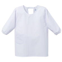 画像をギャラリービューアに読み込む, 給食白衣 かっぽう着 割ぽう着 被り 給食着 給食当番 小学校 中学校 保育園 幼稚園 エプロン 長袖 小学生 中学生 スクール 白 ホワイト 100~150cm 子供 給食衣 キッズ 学校 100 110 120 130 140 150 学校給食 配膳
