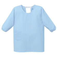 画像をギャラリービューアに読み込む, 給食白衣 かっぽう着 割ぽう着 被り 給食着 給食当番 小学校 中学校 保育園 幼稚園 エプロン 長袖 小学生 中学生 スクール 白 ホワイト 100~150cm 子供 給食衣 キッズ 学校 100 110 120 130 140 150 学校給食 配膳