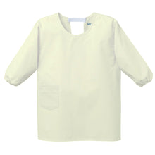画像をギャラリービューアに読み込む, 給食白衣 かっぽう着 割ぽう着 被り 給食着 給食当番 小学校 中学校 保育園 幼稚園 エプロン 長袖 小学生 中学生 スクール 白 ホワイト 100~150cm 子供 給食衣 キッズ 学校 100 110 120 130 140 150 学校給食 配膳