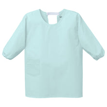 画像をギャラリービューアに読み込む, 給食白衣 かっぽう着 割ぽう着 被り 給食着 給食当番 小学校 中学校 保育園 幼稚園 エプロン 長袖 小学生 中学生 スクール 白 ホワイト 100~150cm 子供 給食衣 キッズ 学校 100 110 120 130 140 150 学校給食 配膳