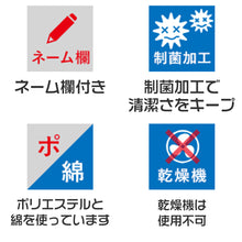 画像をギャラリービューアに読み込む, 給食白衣 給食着 給食当番 小学校 中学校 保育園 幼稚園 エプロン 長袖 小学生 中学生 スクール 白 ホワイト 青 緑 黄色 100~150cm 子供 給食衣 キッズ 学校 100 110 120 130 140 150 学校給食 配膳