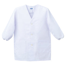 画像をギャラリービューアに読み込む, 給食白衣 給食着 給食当番 小学校 中学校 保育園 幼稚園 エプロン 長袖 小学生 中学生 スクール 白 ホワイト 青 緑 黄色 100~150cm 子供 給食衣 キッズ 学校 100 110 120 130 140 150 学校給食 配膳