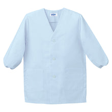 画像をギャラリービューアに読み込む, 給食白衣 給食着 給食当番 小学校 中学校 保育園 幼稚園 エプロン 長袖 小学生 中学生 スクール 白 ホワイト 青 緑 黄色 100~150cm 子供 給食衣 キッズ 学校 100 110 120 130 140 150 学校給食 配膳