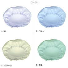 画像をギャラリービューアに読み込む, 給食帽子 丸型 総ゴム キッズ カラー 給食当番 小学校 中学校 保育園 幼稚園 小学生 中学生 スクール 白 ホワイト 青 緑 黄色 フリー/LL 大きいサイズ 子供 給食衣 キッズ 学校 フリーサイズ LL 学校給食 配膳