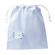画像をギャラリービューアに読み込む, 給食袋 キッズ 白 給食当番 小学校 中学校 保育園 幼稚園 小学生 中学生 スクール ホワイト 青 緑 黄色 S・L 子供 給食衣 キッズ 学校 学校給食 配膳