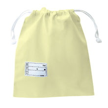 画像をギャラリービューアに読み込む, 給食袋 キッズ 白 給食当番 小学校 中学校 保育園 幼稚園 小学生 中学生 スクール ホワイト 青 緑 黄色 S・L 子供 給食衣 キッズ 学校 学校給食 配膳