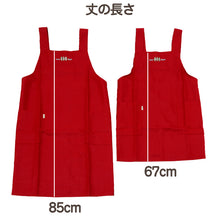 画像をギャラリービューアに読み込む, エプロン レディース 撥水 シンプル 汚れ防止 無地 刺繍 キッチン 料理 85cm 67cm 保育士 ガーデニング ひざ丈 ショート H型 おしゃれ 短い シンプル
