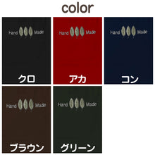 画像をギャラリービューアに読み込む, エプロン レディース 撥水 シンプル 汚れ防止 無地 刺繍 キッチン 料理 85cm 67cm 保育士 ガーデニング ひざ丈 ショート H型 おしゃれ 短い シンプル
