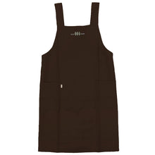 画像をギャラリービューアに読み込む, エプロン レディース 撥水 シンプル 汚れ防止 無地 刺繍 キッチン 料理 85cm 67cm 保育士 ガーデニング ひざ丈 ショート H型 おしゃれ 短い シンプル