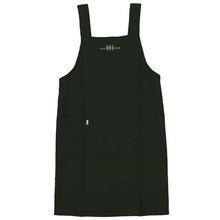 画像をギャラリービューアに読み込む, エプロン レディース 撥水 シンプル 汚れ防止 無地 刺繍 キッチン 料理 85cm 67cm 保育士 ガーデニング ひざ丈 ショート H型 おしゃれ 短い シンプル