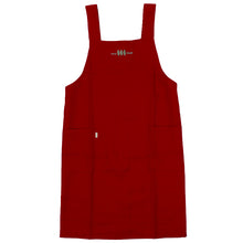 画像をギャラリービューアに読み込む, エプロン レディース 撥水 シンプル 汚れ防止 無地 刺繍 キッチン 料理 85cm 67cm 保育士 ガーデニング ひざ丈 ショート H型 おしゃれ 短い シンプル