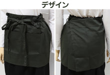 画像をギャラリービューアに読み込む, 腰巻 エプロン カフェ ショート シンプル 撥水 無地 サロンエプロン ギャルソン 37cm 前掛け ユニフォーム ガーデニング レストラン 飲食業 制服 丈夫 園芸