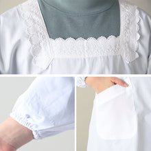 画像をギャラリービューアに読み込む, 割烹着 かっぽう着 シンプル 黒 白 無地 撥水 短め フォーマル M・L 着物用 割烹 着 スモック かっぽうぎ フリル レディース レトロ カフェ 喫茶店 調理士 料理