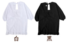 画像をギャラリービューアに読み込む, 割烹着 かっぽう着 シンプル 黒 白 無地 撥水 短め フォーマル M・L 着物用 割烹 着 スモック かっぽうぎ フリル レディース レトロ カフェ 喫茶店 調理士 料理