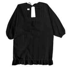 画像をギャラリービューアに読み込む, 割烹着 かっぽう着 シンプル 黒 白 無地 撥水 短め フォーマル M・L 着物用 割烹 着 スモック かっぽうぎ フリル レディース レトロ カフェ 喫茶店 調理士 料理