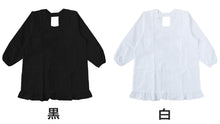 画像をギャラリービューアに読み込む, 割烹着 かっぽう着 シンプル 黒 白 無地 撥水 短め フォーマル M・L 着物用 割烹 着 スモック かっぽうぎ フリル レディース レトロ カフェ 喫茶店 冠婚葬祭 料理
