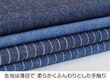 画像をギャラリービューアに読み込む, エプロン レディース シンプル 無地 ラン型 デニム ストライプ 綿混 90cm 丈夫 キッチン 婦人 おしゃれ ガーデニング 保育士 (在庫限り)