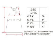 画像をギャラリービューアに読み込む, エプロン レディース シンプル 無地 ラン型 デニム ストライプ 綿混 90cm 丈夫 キッチン 婦人 おしゃれ ガーデニング 保育士 (在庫限り)