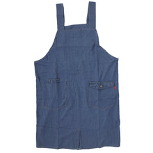 画像をギャラリービューアに読み込む, エプロン 男女兼用 デニム シンプル 無地 ストライプ 綿混 85cm 丈夫 キッチン 婦人 紳士 おしゃれ ガーデニング 保育士 調理実習 中学生 高校生