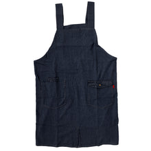 画像をギャラリービューアに読み込む, エプロン 男女兼用 デニム シンプル 無地 ストライプ 綿混 85cm 丈夫 キッチン 婦人 紳士 おしゃれ ガーデニング 保育士 調理実習 中学生 高校生