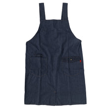 画像をギャラリービューアに読み込む, エプロン 男女兼用 デニム シンプル 無地 ストライプ 綿混 85cm 丈夫 キッチン 婦人 紳士 おしゃれ ガーデニング 保育士 調理実習 中学生 高校生