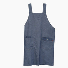 画像をギャラリービューアに読み込む, エプロン 男女兼用 デニム シンプル 無地 ストライプ 綿混 85cm 丈夫 キッチン 婦人 紳士 おしゃれ ガーデニング 保育士 調理実習 中学生 高校生