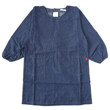 画像をギャラリービューアに読み込む, エプロン 割烹着 レディース デニム 長袖 シンプル 無地 ストライプ 綿混 90cm ストライプ 女性 シンプル 無地 可愛い かっぽう着 割烹 着 かっぽうぎ