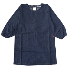 画像をギャラリービューアに読み込む, エプロン 割烹着 レディース デニム 長袖 シンプル 無地 ストライプ 綿混 90cm ストライプ 女性 シンプル 無地 可愛い かっぽう着 割烹 着 かっぽうぎ