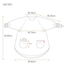 画像をギャラリービューアに読み込む, スモック 大人 かぶるだけ デニム 割烹着 エプロン 長袖 シンプル 無地 ストライプ 綿混 82cm スモック ワンピース ポケットあり 女性用 婦人用 家庭菜園 炊事 水屋 料理 キッチン用品 家事 母の日 お母さん 丈夫 キッチン (在庫限り)