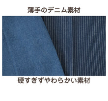 画像をギャラリービューアに読み込む, レディース 割烹着 エプロン 前開き デニム スモック 大人 おしゃれ かぶるだけ カフェ M-L ストライプ 大人用 女性 シンプル 無地 可愛い かっぽう着 割烹 着 かっぽうぎ