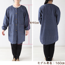 画像をギャラリービューアに読み込む, スモック 大人 前開き かぶるだけ デニム 割烹着 エプロン おしゃれ 羽織り カフェ 2way M-L ストライプ 大人用 レディース 女性 シンプル 無地 可愛い かっぽう着 割烹 着 かっぽうぎ