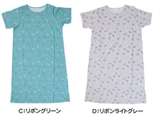 画像をギャラリービューアに読み込む, ルームウェア ワンピース パジャマ 半袖 レディース ネグリジェ 綿100 春夏 夏用 かわいい 涼しい 部屋着 110cm丈 婦人 ルームウエア 丸首 女性 薄い 綿 寝巻 ルームワンピース プレゼント (在庫限り)