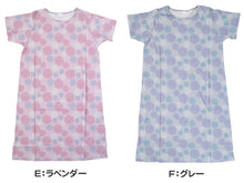 画像をギャラリービューアに読み込む, ルームウェア ワンピース パジャマ 半袖 レディース ネグリジェ 綿100 春夏 夏用 かわいい 涼しい 部屋着 110cm丈 婦人 ルームウエア 丸首 女性 薄い 綿 寝巻 ルームワンピース プレゼント (在庫限り)