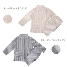 画像をギャラリービューアに読み込む, パジャマ レディース ガーゼ 綿100 春夏 夏用 かわいい 涼しい 長袖 婦人 前開き 部屋着 M L 長ズボン 女性 薄い 綿 寝巻 ルームウェア 肌に優しい 水玉 チェック ドット 無地 母の日 (在庫限り)