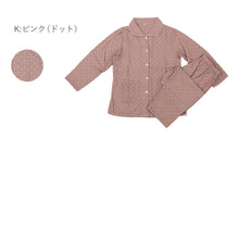 画像をギャラリービューアに読み込む, パジャマ レディース ガーゼ 綿100 春夏 夏用 かわいい 涼しい 長袖 婦人 前開き 部屋着 M L 長ズボン 女性 薄い 綿 寝巻 ルームウェア 肌に優しい 水玉 チェック ドット 無地 母の日 ダブルガーゼ ガーゼパジャマ ナイトウェア コットン