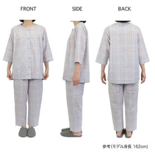 画像をギャラリービューアに読み込む, パジャマ レディース 6分丈 綿100 春夏 夏用 かわいい 涼しい 7分袖 婦人 前開き 部屋着 M L 長ズボン 丸首 女性 薄い 綿 寝巻 肌に優しい ルームウェア チェック ストライプ (在庫限り)