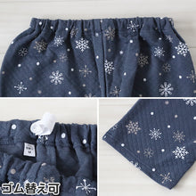 画像をギャラリービューアに読み込む, パジャマ レディース 冬 キルト 肌側綿 かわいい あったかい ルームウェア 長袖 婦人 部屋着 M L やわらかい 柄 上下 冬用 雪柄 花柄 シンプル 無地