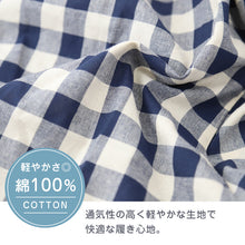 画像をギャラリービューアに読み込む, パジャマ ズボン レディース 綿100% 春夏 夏用 シンプル 涼しい 婦人 部屋着 M L 長ズボン 女性 薄い 肌に優しい ルームウェア ルームパンツ リラックス 春 夏 (在庫限り)