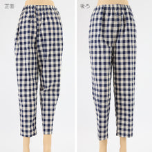 画像をギャラリービューアに読み込む, パジャマ ズボン レディース 綿100% 春夏 夏用 シンプル 涼しい 婦人 部屋着 M L 長ズボン 女性 薄い 肌に優しい ルームウェア ルームパンツ リラックス 春 夏 (在庫限り)