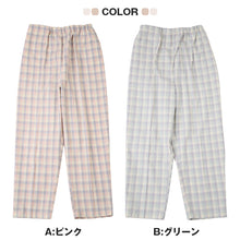 画像をギャラリービューアに読み込む, レディース パジャマパンツ 綿100% 先染 シーチングパンツ 長ズボン 春夏 夏用 薄手 軽い ルームパンツ 寝巻き 部屋着 婦人 ウエストゴム 取替え可 両サイドポケット 涼しい ゆったり リラックスパンツ コットン M L リラックスウェア