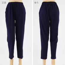 画像をギャラリービューアに読み込む, パジャマ ズボンのみ レディース 綿100% 春夏 夏用 シンプル 涼しい 婦人 部屋着 M L 長ズボン 女性 薄い 肌に優しい ルームウェア ルームパンツ リラックス 春 夏 ニット生地 (在庫限り)