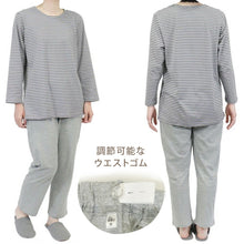 画像をギャラリービューアに読み込む, パジャマ レディース 綿100 天竺 ニット かぶりタイプ 婦人 部屋着 M・L 長ズボン 丸首 女性 綿 寝巻 肌に優しい ルームウェア (在庫限り)