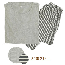 画像をギャラリービューアに読み込む, パジャマ レディース 綿100 天竺 ニット かぶりタイプ 婦人 部屋着 M・L 長ズボン 丸首 女性 綿 寝巻 肌に優しい ルームウェア (在庫限り)