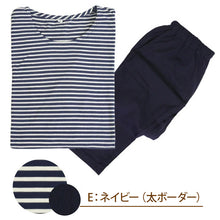 画像をギャラリービューアに読み込む, パジャマ レディース 綿100 天竺 ニット かぶりタイプ 婦人 部屋着 M・L 長ズボン 丸首 女性 綿 寝巻 肌に優しい ルームウェア (在庫限り)